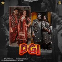 PGI Balkar Ankhila MP3 Song, PGI Album
