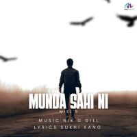 Munda Sahi Ni Miel MP3 Song, Munda Sahi Ni Album
