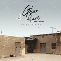 Ghar Bharte Arjan Dhillon MP3 Song, Ghar Bharte Album