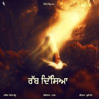 Rabb Disya Himmat Sandhu MP3 Song, Rabb Disya Album