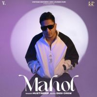Hundi Si Greebi Hustinder MP3 Song, Mahol Album