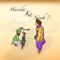 Hassda Ke Naah Kaptaan MP3 Song, Hassda Ke Naah Album
