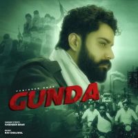 Gunda Varinder Brar MP3 Song, Gunda Album