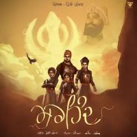 Sirhind Gippy Grewal MP3 Song, Sirhind Album