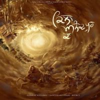 Qila Anandpur Da Nimrat Khaira MP3 Song, Qila Anandpur Da Album