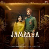 Jamanta Lakhi Ghuman MP3 Song, Jamanta Album