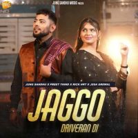 Jaggo Driveran Di Jung Sandhu MP3 Song, Jaggo Driveran Di Album