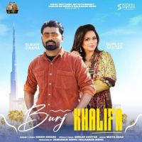 Burj Khalifa Sukkh Swara MP3 Song, Burj Khalifa Album