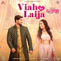 Viah Ke Laija Gurnam Bhullar MP3 Song, Viah Ke Laija Album