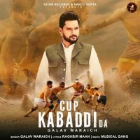 Cup Kabaddi Da Galav Waraich MP3 Song, Cup Kabaddi Da Album