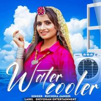 Water Cooler Ruchika Jangid MP3 Song, Water Cooler Album