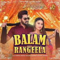 Balam Rangeela Ruchika Jangid MP3 Song, Balam Rangeela Album