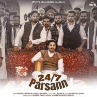 24-7 Parsann Korala Maan MP3 Song, 24-7 Parsann Album