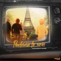 Pindaan to Aye Jaskaran Riarr MP3 Song, Pindaan to Aye Album