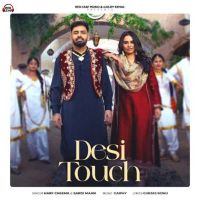 Desi Touch Harf Cheema MP3 Song, Desi Touch Album