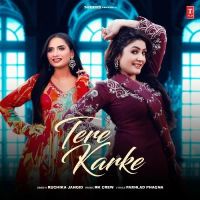 Tere Karke Ruchika Jangid MP3 Song, Tere Karke Album