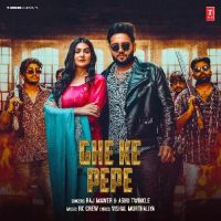 Ghe Ke Pepe Raj Mawer, Ashu Twinkle MP3 Song, Ghe Ke Pepe Album