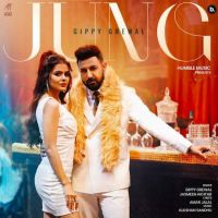 Jung Gippy Grewal MP3 Song, Jung Album