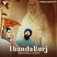 Thanda Burj Baba Gulab Singh Ji MP3 Song, Thanda Burj Album