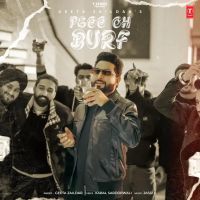 Pegg Ch Burf Geeta Zaildar MP3 Song, Pegg Ch Burf Album