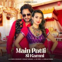 Main Patli Si Kamni Shiva Choudhary, Harjeet Deewana MP3 Song, Main Patli Si Kamni Album