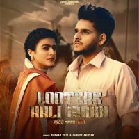 Lootere Aali Gaddi Rabaab PB31 MP3 Song, Lootere Aali Gaddi Album