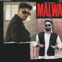 Malwa Afsar MP3 Song, Malwa Album