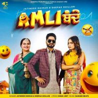 Amli Bande Jatinder Dhiman, Deepak Dhillon MP3 Song, Amli Bande Album