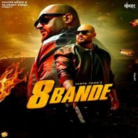 8 Bande Janta Toor MP3 Song, 8 Bande Album