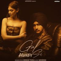 Gal Hundi Si Nirbhay Punia MP3 Song, Gal Hundi Si Album