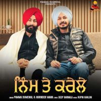 Neem Te Karele Pamma Dumewal MP3 Song, Neem Te Karele Album
