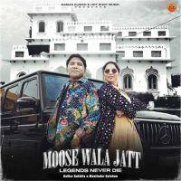 Moose Wala Jatt Balkar Ankhila MP3 Song, Moose Wala Jatt Album
