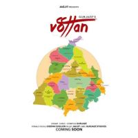 Vottan Gurjazz, Deepak Dhillon MP3 Song, Vottan Album