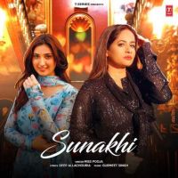 Sunakhi Miss Pooja MP3 Song, Sunakhi Album
