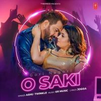 O Saki Ashu Twinkle MP3 Song, O Sak Album