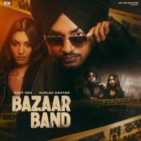 Bazaar Band Deep Sra MP3 Song, Bazaar Band Album