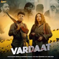 Vardaat Balkar Ankhila MP3 Song, Vardaat Album