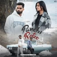 Panchi Retro Billa Sonipat Ala MP3 Song, Panchi Retro Album