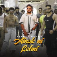Ainak Ni Lehni Gurman Maan MP3 Song, Ainak Ni Lehni Album