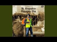 Ik Rupaiya Baapu Da Amar Sandhu MP3 Song, Ik Rupaiya Baapu Da Album