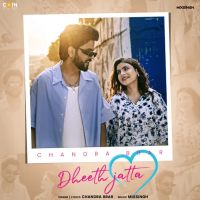 Dheeth Jatta Chandra Brar MP3 Song, Dheeth Jatta Album