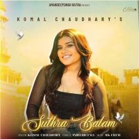Sutra Balam Komal Chaudhary MP3 Song, Sutra Balam Album