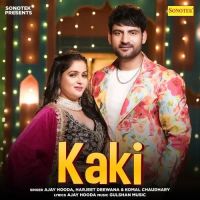 Kaki Harjeet Deewana, Komal Chaudhary MP3 Song, Kaki Album