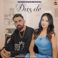 Das De Jatinder Brar MP3 Song, Das De Album