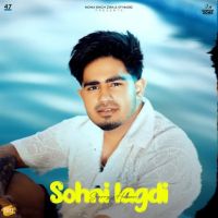 Sohni Lagdi Sharry Hassan MP3 Song, Sohni Lagdi Album
