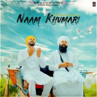 Naam Khumari Baba Gulab Singh Ji MP3 Song, Naam Khumari Album