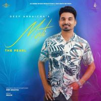 Moti Deep Arraicha MP3 Song, Moti Album