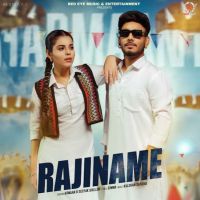 Rajiname Armaan, Deepak Dhillon MP3 Song, Rajiname Album