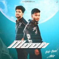 Moon Inder Chahal, Amber MP3 Song, Moon Album