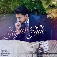 Sajjan Sade Gagan Balran MP3 Song, Sajjan Sade Album
